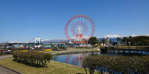 魚津綜合公園 蜃景樂園