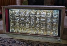 Paliotto di Nicola da Guardiagrele景点图片