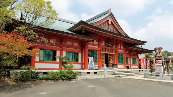 遠州信貴山別院