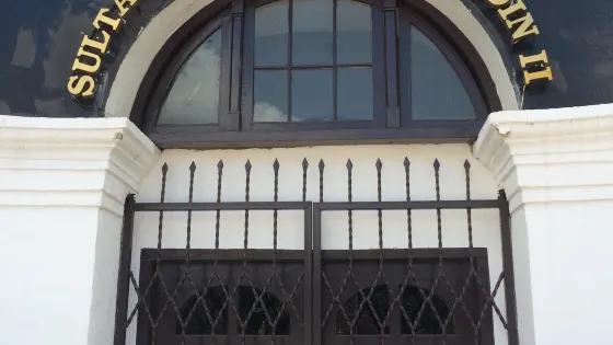 Museum Sultan Mahmud Badaruddin II