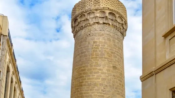 Muhammad Mosque