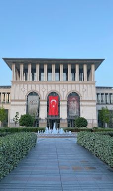 T.C. Cumhurbaşkanlığı Millet Kütuphanesi-安卡拉