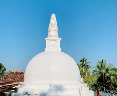Namal Anga Raja Maha Viharaya