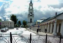 Pamyatnik V.i. Leninu景点图片