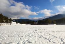 Sahinler Milli Parki景点图片