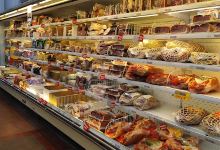 C+C Cash and Carry - Arca San Piero购物图片