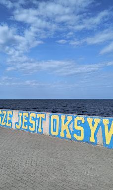 Wejście na Bulwar Oksywski. Wejście Gdy nr 5-格丁尼亚