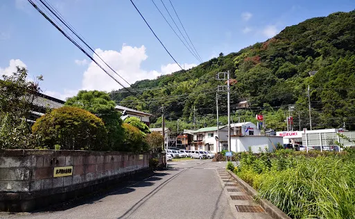 本間寄木美術館