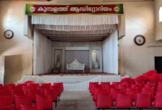 Kumbalath Auditorium Tkp景点图片