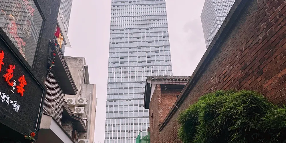 永安旅遊