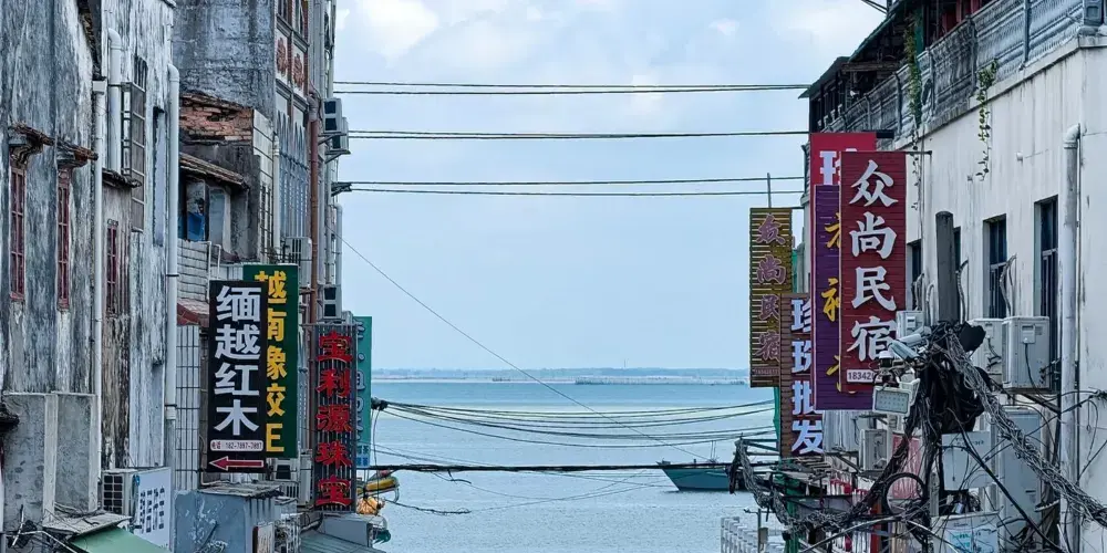 永安旅遊