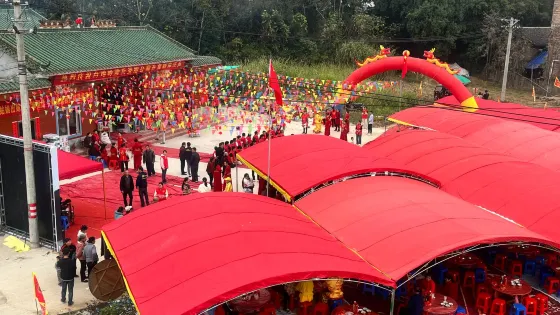 受榕樑公祠