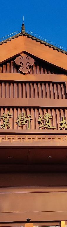 宋金商业街遗址展馆-邓州