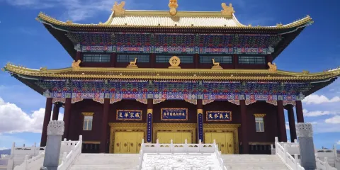 崗嘎土山景觀台