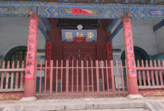 东岳庙景点图片
