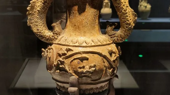 閩侯縣博物館