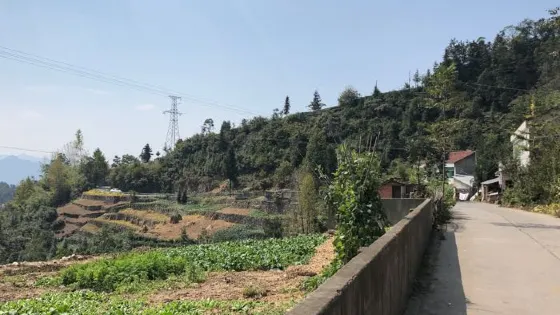 旺松亭