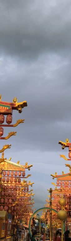 凤凰不夜城-高邑