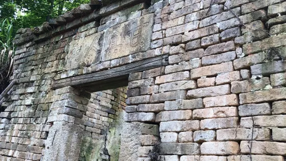 甘真人祠