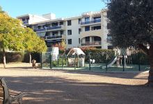 PARC - JARDIN D'ENFANTS "Les Cigales" avec WC PUBLIQUES景点图片