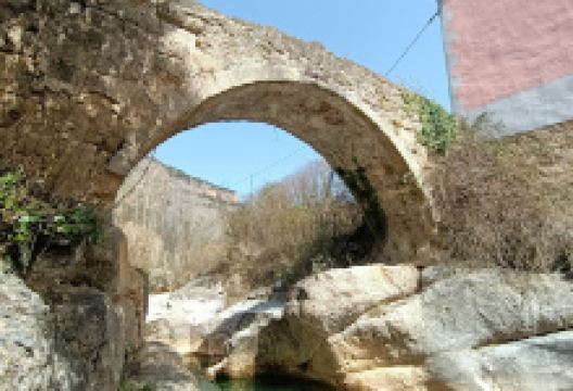 Ecomuseu de la Vall d'Ora景点图片