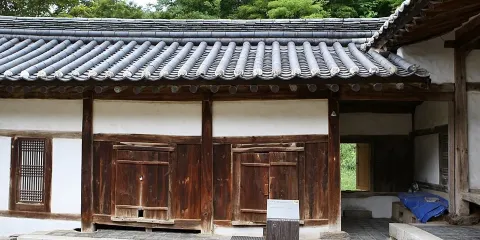 陶山書院