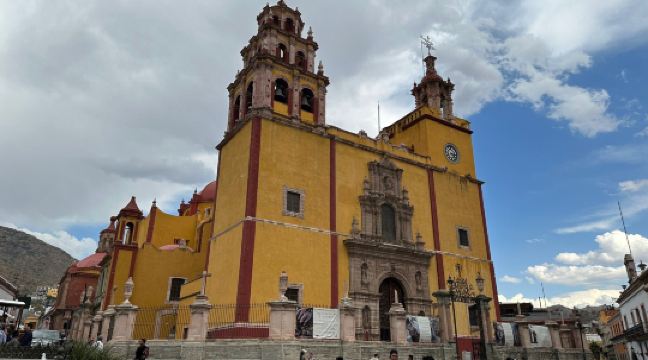 瓜納華託聖母聖殿