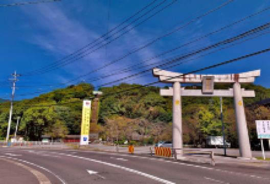 须贺神社景点图片