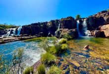 Catarata dos Couros景点图片