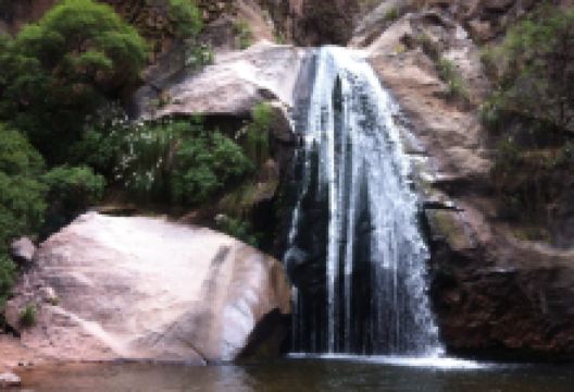 Cascadas del Rio Colorado景点图片