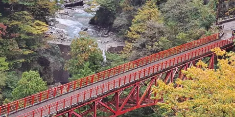 奧鐘橋