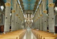 Basilica de la Inmaculada Concepcion景点图片