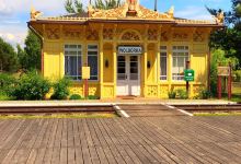 Skansen Rzeki Pilicy景点图片