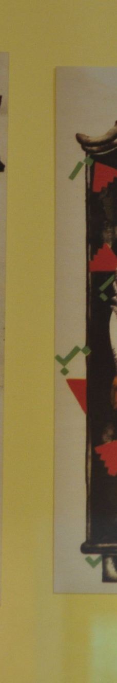 Andrejs Pumpurs Lielvardes muzejs-Lielvardes pilseta