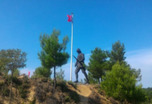 Sargı Yeri SargI Yeri景点图片