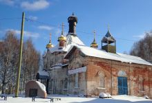 Vladimira Ravnoapostol'nogo, Tserkov'景点图片