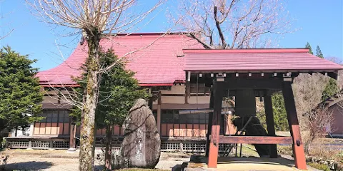 Yujo Temple
