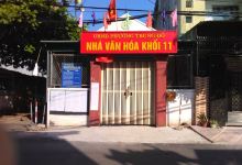 Nhà văn hoá khối 11景点图片