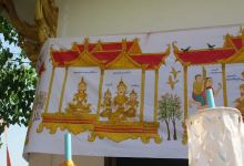 Wat Pho Chai景点图片