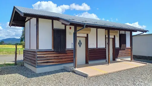 Chojagahara Haideraato