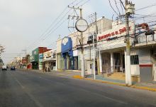 Iglesia Universal del Reino de Dios景点图片