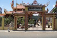 Chùa Thánh Quan景点图片