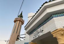 Mosquée Cité Riadh景点图片