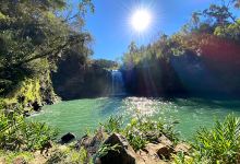 Cachoeira do Werka景点图片