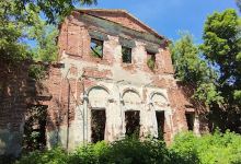 Usad'ba Knyagini Dolgorukoy景点图片