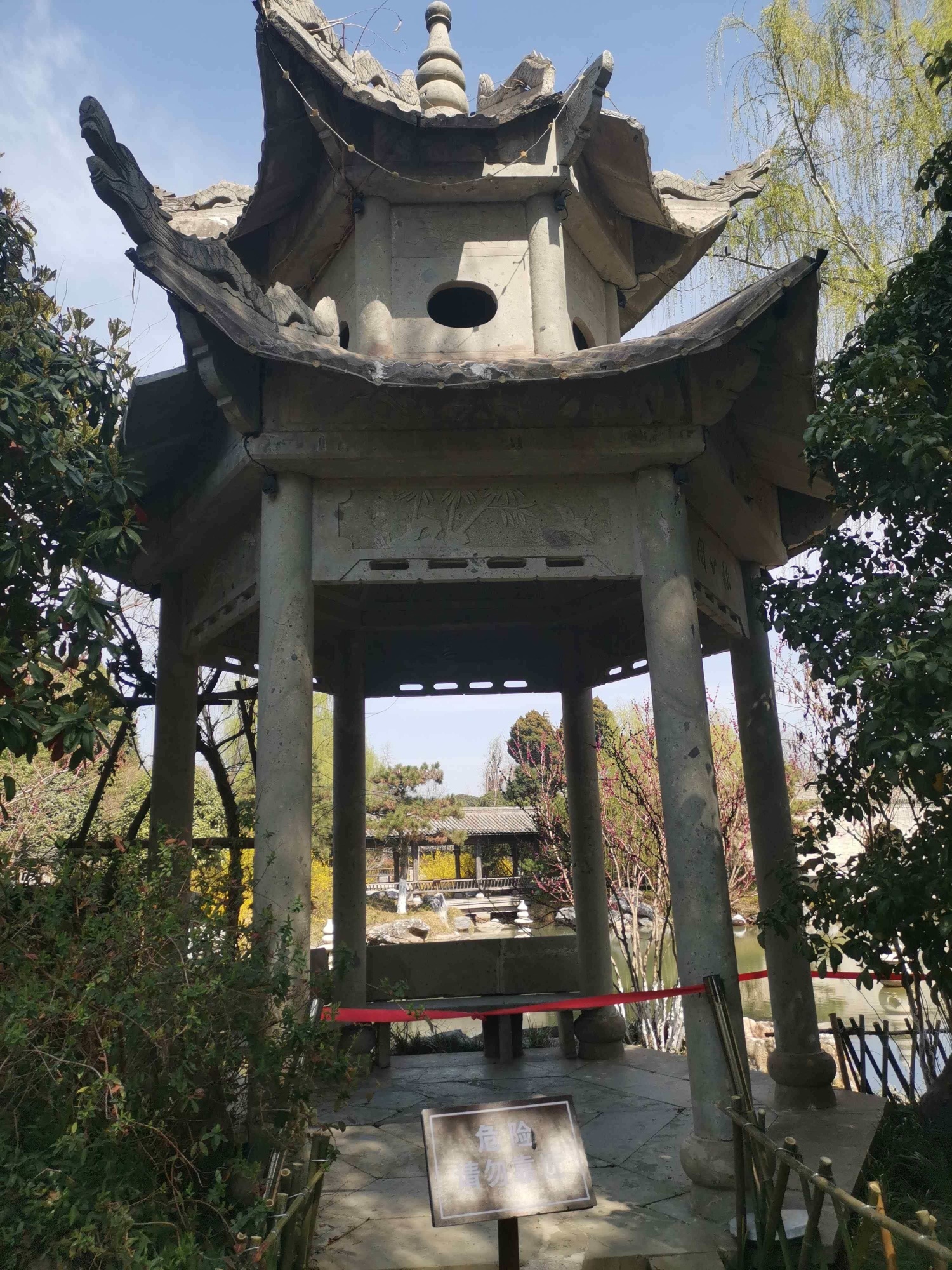 如意轩餐厅图片