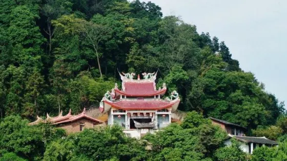 雙龍山省級森林公園