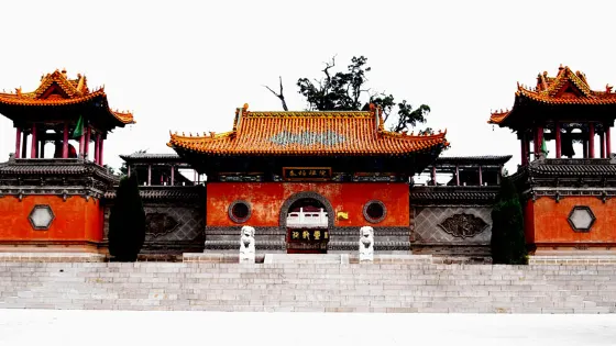 秦柏旅遊生態園區-秦柏禪院
