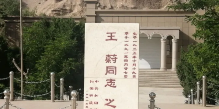 喀拉喀什河渠首