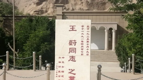 喀拉喀什河渠首